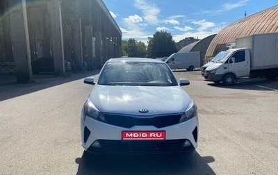 KIA Rio IV, 2020 год, 1 590 000 рублей, 1 фотография
