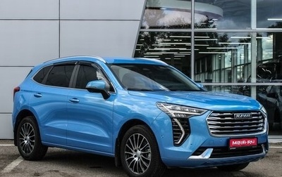 Haval Jolion, 2023 год, 1 950 000 рублей, 1 фотография