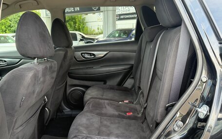 Nissan X-Trail, 2015 год, 1 590 000 рублей, 13 фотография