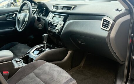 Nissan X-Trail, 2015 год, 1 590 000 рублей, 12 фотография