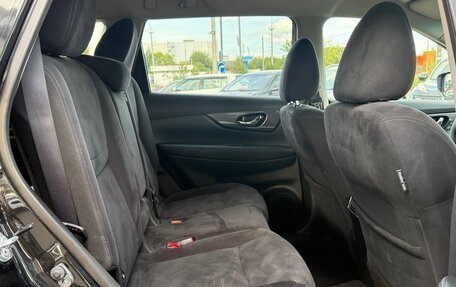 Nissan X-Trail, 2015 год, 1 590 000 рублей, 14 фотография