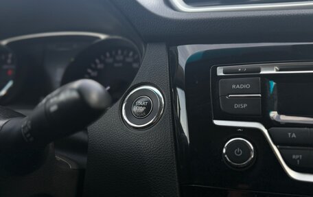 Nissan X-Trail, 2015 год, 1 590 000 рублей, 16 фотография