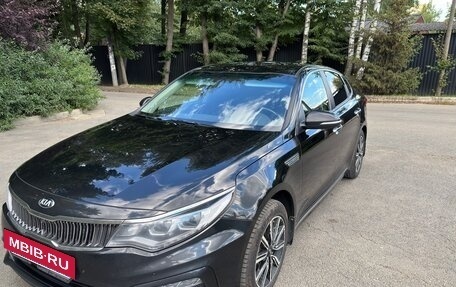 KIA Optima IV, 2019 год, 2 100 000 рублей, 5 фотография