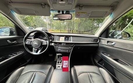 KIA Optima IV, 2019 год, 2 100 000 рублей, 15 фотография
