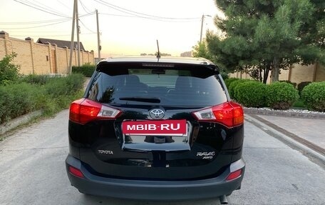 Toyota RAV4, 2013 год, 1 615 000 рублей, 4 фотография