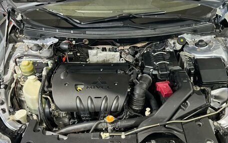 Mitsubishi Lancer IX, 2008 год, 700 000 рублей, 13 фотография