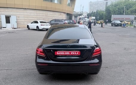 Mercedes-Benz E-Класс, 2017 год, 3 350 000 рублей, 2 фотография