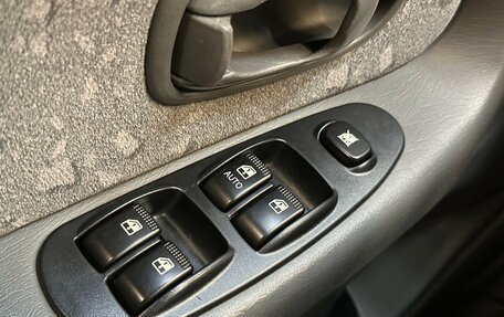 KIA Spectra II (LD), 2008 год, 348 000 рублей, 9 фотография
