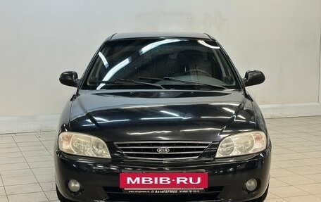 KIA Spectra II (LD), 2008 год, 348 000 рублей, 2 фотография