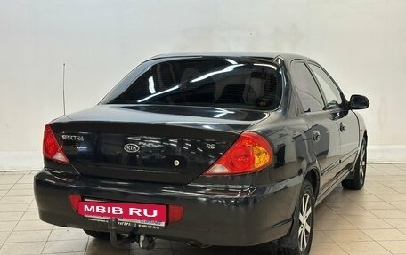 KIA Spectra II (LD), 2008 год, 348 000 рублей, 4 фотография