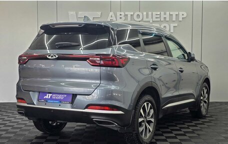 Chery Tiggo 7 Pro, 2020 год, 1 749 000 рублей, 4 фотография