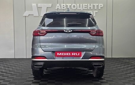 Chery Tiggo 7 Pro, 2020 год, 1 749 000 рублей, 5 фотография