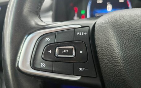 Chery Tiggo 7 Pro, 2020 год, 1 749 000 рублей, 24 фотография