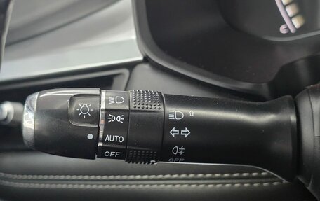 Chery Tiggo 7 Pro, 2020 год, 1 749 000 рублей, 26 фотография