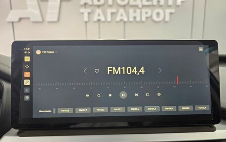 Chery Tiggo 7 Pro, 2020 год, 1 749 000 рублей, 27 фотография