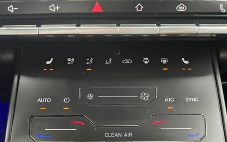 Chery Tiggo 7 Pro, 2020 год, 1 749 000 рублей, 30 фотография