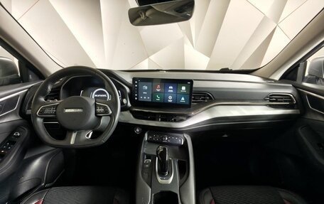 Haval F7x I, 2023 год, 2 250 000 рублей, 13 фотография
