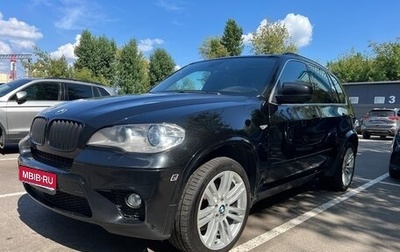 BMW X5, 2010 год, 2 490 000 рублей, 1 фотография