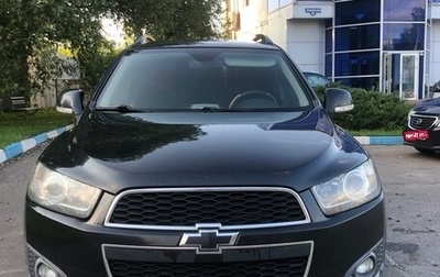Chevrolet Captiva I, 2014 год, 1 080 000 рублей, 1 фотография