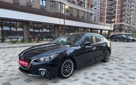 Mazda Axela, 2015 год, 999 000 рублей, 1 фотография