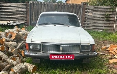 ГАЗ 3102 «Волга», 1999 год, 50 000 рублей, 1 фотография