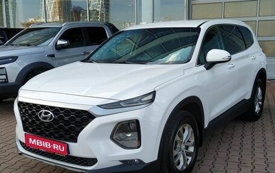 Hyundai Santa Fe IV, 2019 год, 2 799 000 рублей, 1 фотография