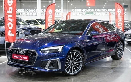 Audi A5, 2022 год, 4 990 000 рублей, 1 фотография