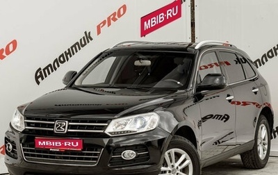 Zotye T600, 2018 год, 977 000 рублей, 1 фотография