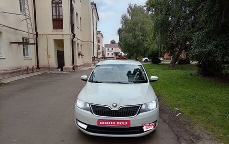 Skoda Rapid I, 2015 год, 625 000 рублей, 1 фотография