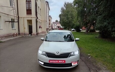 Skoda Rapid I, 2015 год, 625 000 рублей, 1 фотография