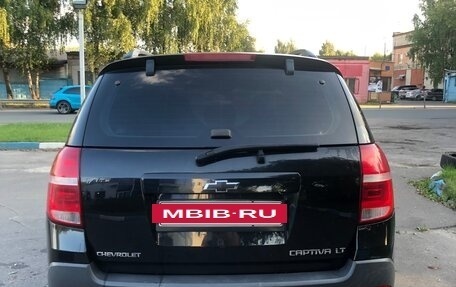 Chevrolet Captiva I, 2014 год, 1 080 000 рублей, 2 фотография