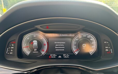 Audi Q7, 2024 год, 9 350 000 рублей, 7 фотография