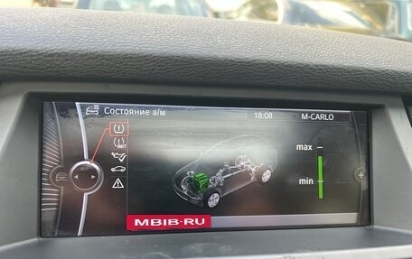 BMW X5, 2010 год, 2 490 000 рублей, 7 фотография