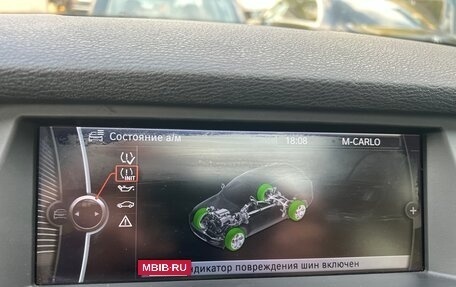 BMW X5, 2010 год, 2 490 000 рублей, 8 фотография