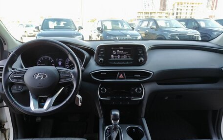 Hyundai Santa Fe IV, 2019 год, 2 799 000 рублей, 25 фотография