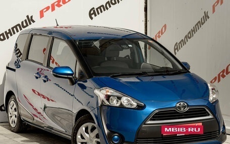 Toyota Sienta II, 2017 год, 1 390 000 рублей, 3 фотография