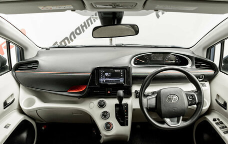 Toyota Sienta II, 2017 год, 1 390 000 рублей, 12 фотография