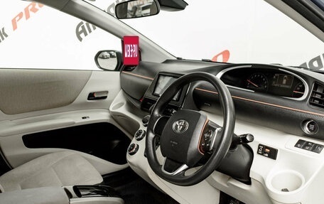 Toyota Sienta II, 2017 год, 1 390 000 рублей, 11 фотография
