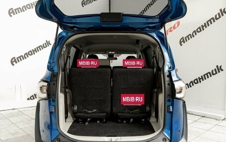 Toyota Sienta II, 2017 год, 1 390 000 рублей, 9 фотография