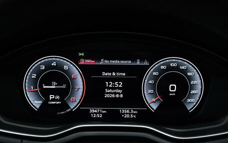 Audi A5, 2022 год, 4 990 000 рублей, 13 фотография