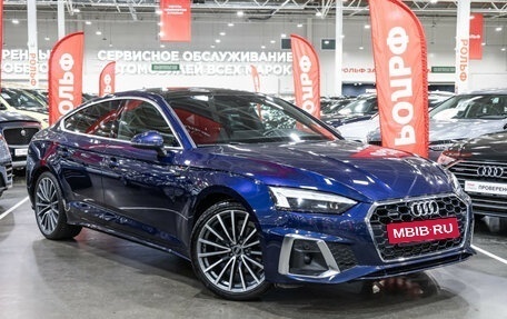 Audi A5, 2022 год, 4 990 000 рублей, 6 фотография