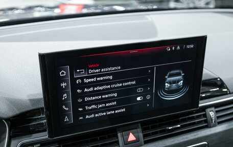 Audi A5, 2022 год, 4 990 000 рублей, 26 фотография