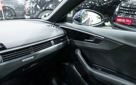 Audi A5, 2022 год, 4 990 000 рублей, 25 фотография