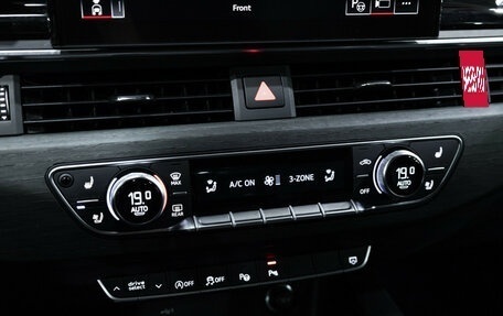 Audi A5, 2022 год, 4 990 000 рублей, 28 фотография