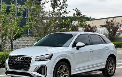 Audi Q2 I, 2023 год, 1 950 000 рублей, 1 фотография