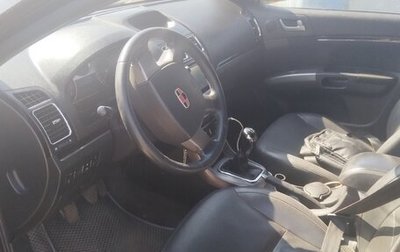 Geely Emgrand EC7, 2013 год, 270 000 рублей, 1 фотография