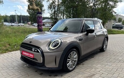 MINI Hatch, 2022 год, 2 850 000 рублей, 1 фотография