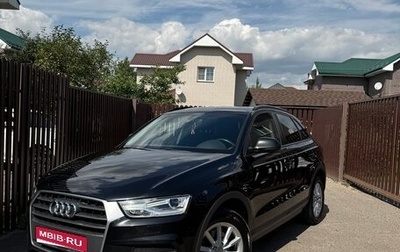 Audi Q3, 2017 год, 1 750 000 рублей, 1 фотография