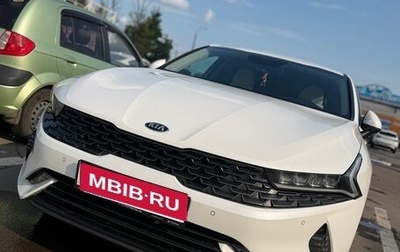 KIA K5, 2021 год, 2 399 000 рублей, 1 фотография
