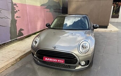 MINI Clubman, 2018 год, 2 500 000 рублей, 1 фотография